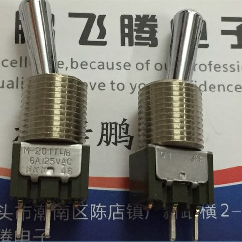进口日本NKK M-2011L/B钮子开关2脚2档 摇头摇臂开关 12mm 6A125V