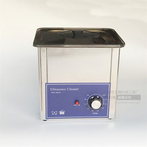 BQ910北京精益荣华超音波清洗机珠宝玉器模具BQ-2首饰清洗器设备