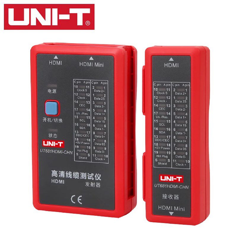 UT681HDMI优利德多功能网络寻线仪测线仪高清线缆测试仪
