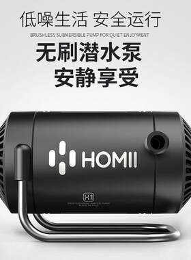 直流12V无刷潜水泵水钻开槽机超静音鱼缸换水循环泵60W可调节水流