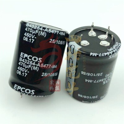 B43254-A5477-M4 四脚电解电容器 450V470UF 450V 德国EPCOS 原装