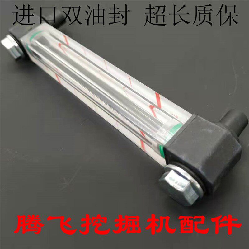 挖掘机住友SH120/200/240/260A1/A2/A3/A5液压油标尺泵油尺油箱尺