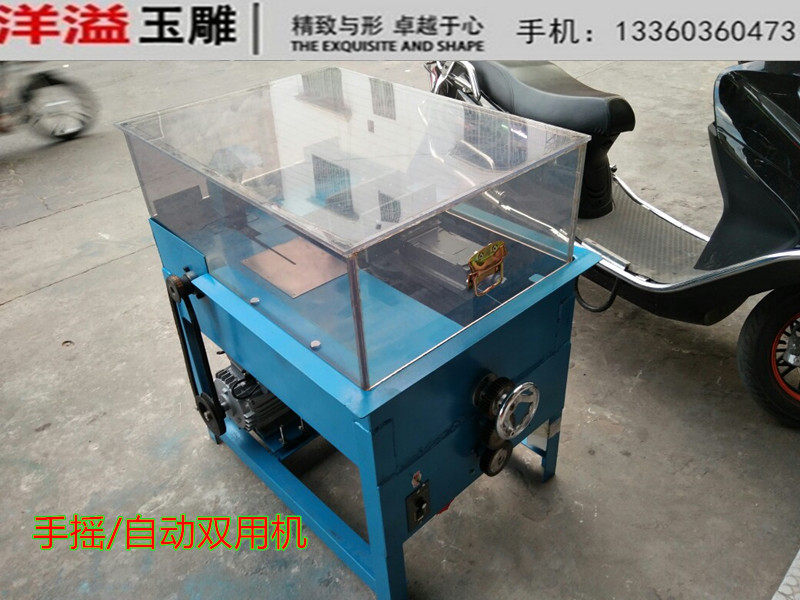 新款12寸2200W玉石自动翡翠切割机石材台式家用型材水切机开
