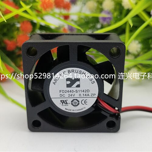 全新ARX/三匠 4020 FD2440-S1142D 24V 0.14A 4CM 变频器散热风扇