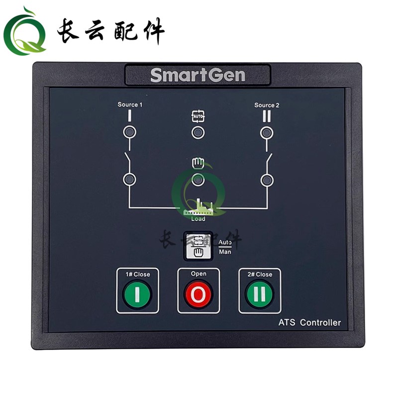 HAT530NC众智SmartGen控制器ATS双电源开关自动切换控制模块R485