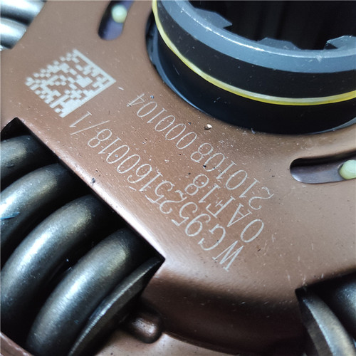 适用重汽豪瀚J7B离合器从动盘WG9525160018原厂豪瀚N7G离合器钢片