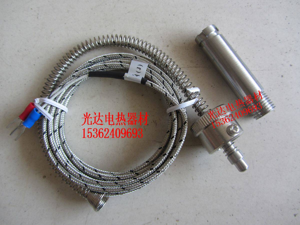 正品华菱热电偶  卡簧热电偶 压扣感温线 温度传感器J型多股芯2米