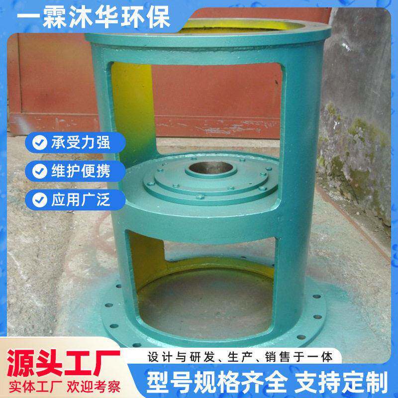支点机架反应釜顶入式支点支架厂家一霖沐华速机支撑架
