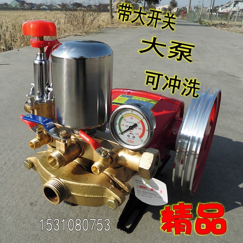 60型农用三缸柱塞泵/打药担架式机动喷雾器打药机高压清洗泵水泵