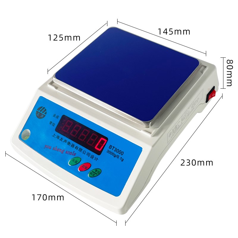 上海友声电子秤BT600g 1500g 3000g克秤精准0.1g药材实验室天平秤
