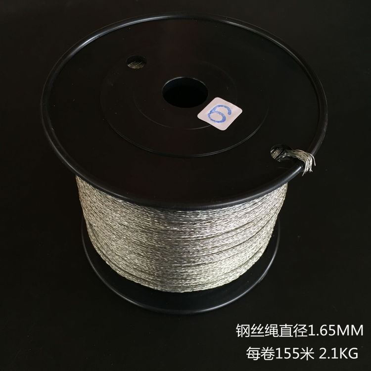 十字绣相框五金挂钩不包胶钢丝绳 挂画绳挂钩绳画展展厅油画专用
