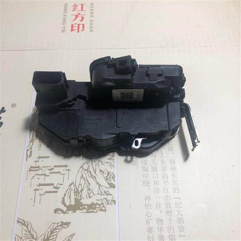 适用于长城哈弗F5/全新H6/H4魏派VV5/VV7中控锁锁机总成车门锁块