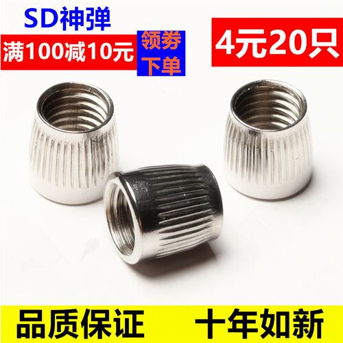 304不锈钢锥形螺母 锥型螺帽 滚花内爆螺丝帽 M6M8M10M12M14M16