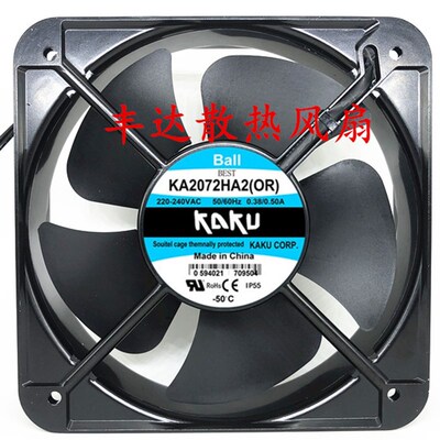 全新KAKU卡固 KA2072HA2 OR  20060 220V变频器 电柜耐高温风扇
