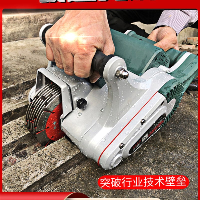 无刷开槽机新款水电暖安装工程一次成型防水混凝土墙地无尘切割机