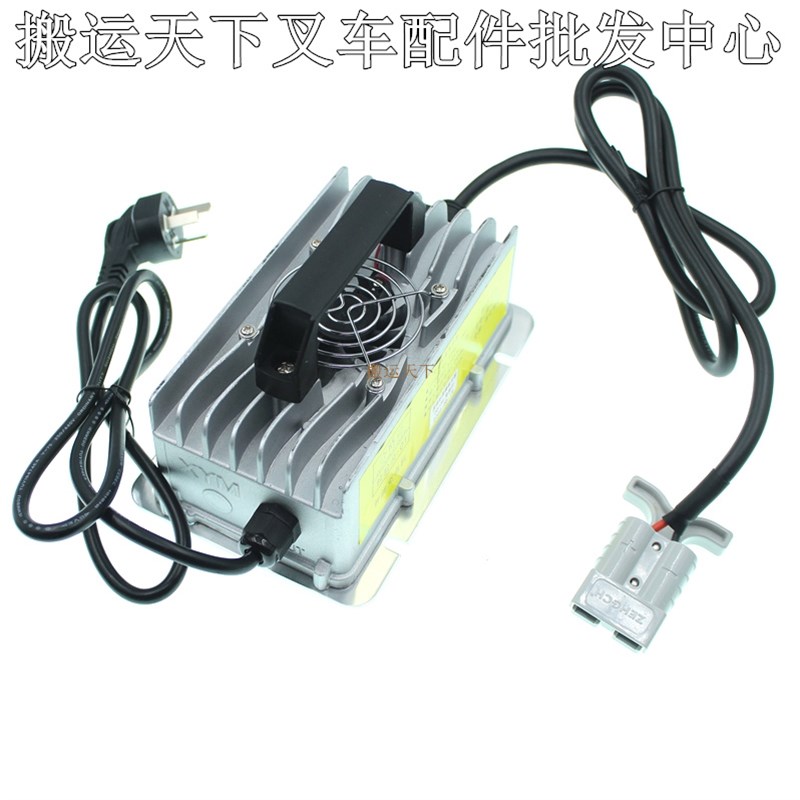 杭叉中力诺力小金刚充电器叉车电动搬运车外置充24V15A叉车充电器