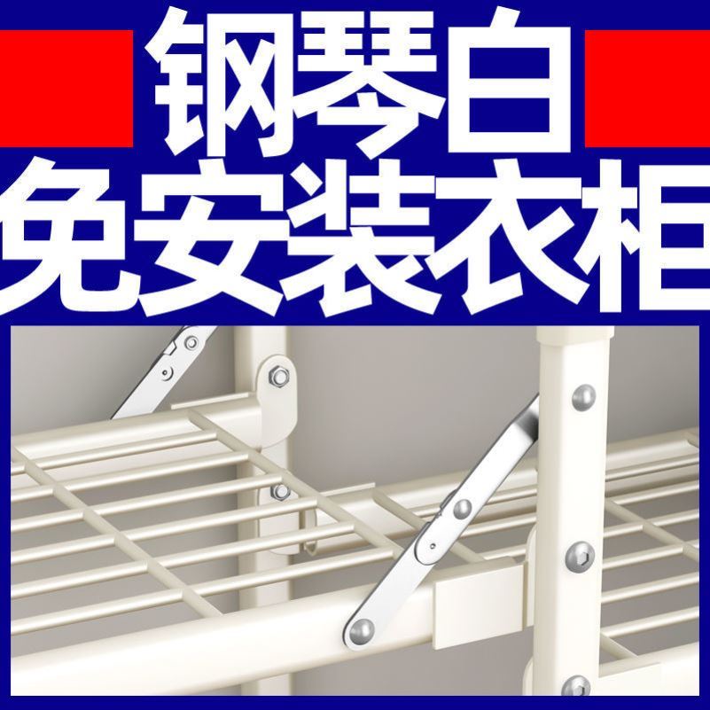 简易布衣柜折叠钢管加粗加厚衣柜收纳架挂衣柜双人组装柜子衣橱柜