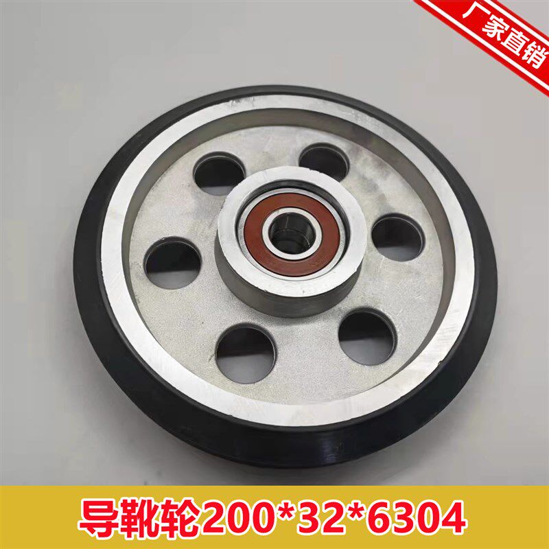 奥的斯/蒂森/滚动导靴轮高速导靴滚轮200*32*6304电梯导靴轮