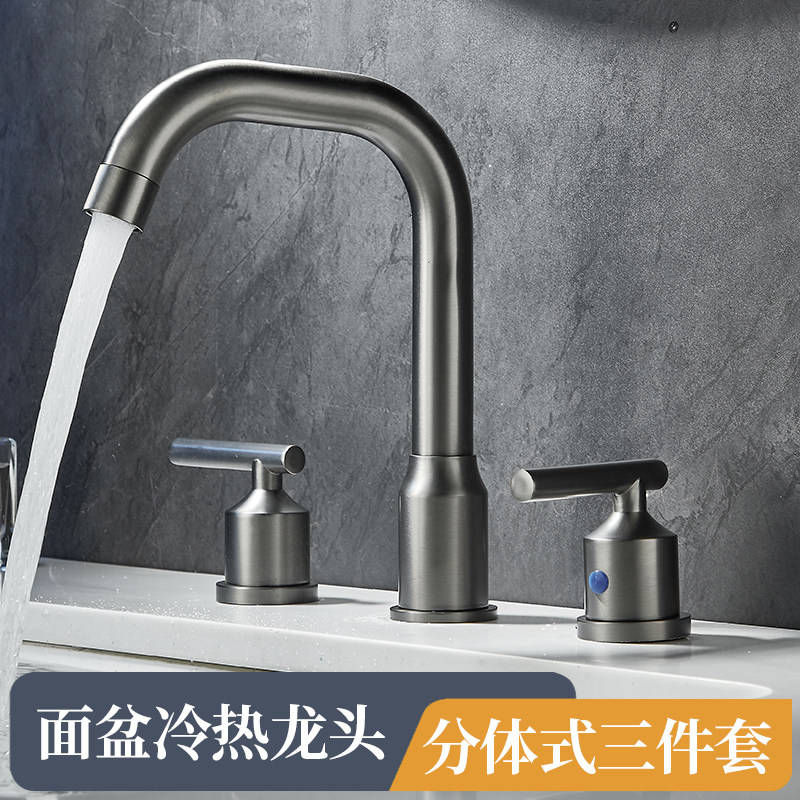 枪灰冷热水龙头分体式面盆双把三孔浴室洗脸盆洗手池家用全铜龙头