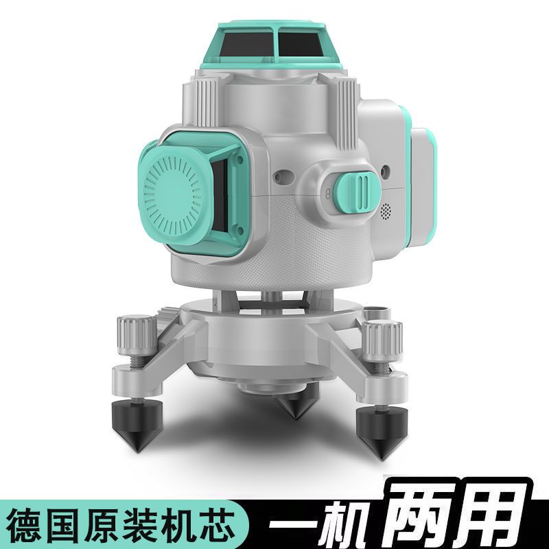 德国进口DG进口机芯 12线绿光16线蓝光水平仪红外线高精度室外