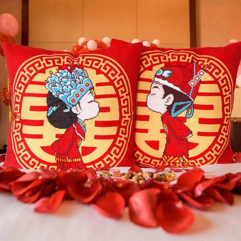 抱枕套十字绣自己绣新款结婚一对婚庆婚房压床情侣喜字新中式