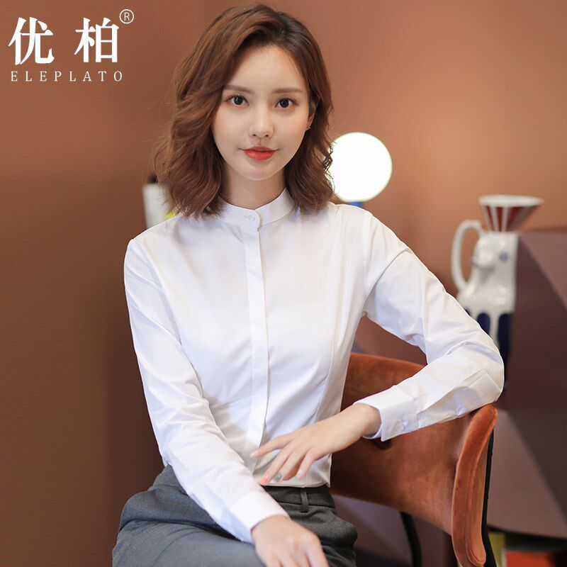 优柏小立领白色衬衫女长袖夏季新款职业气质正装工作服女士白衬衣