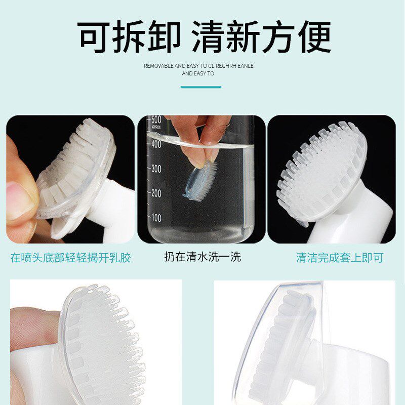 猫咪洗脚神器免擦洗脚掌脚底清洁脚掌滋润/防滑/护理