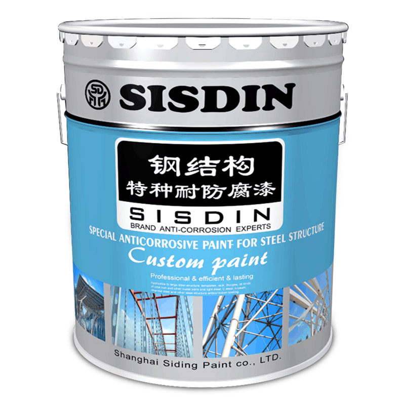 斯鼎钢结构漆水性工业漆金属翻新防腐漆钢铁防锈漆环保净味底面漆