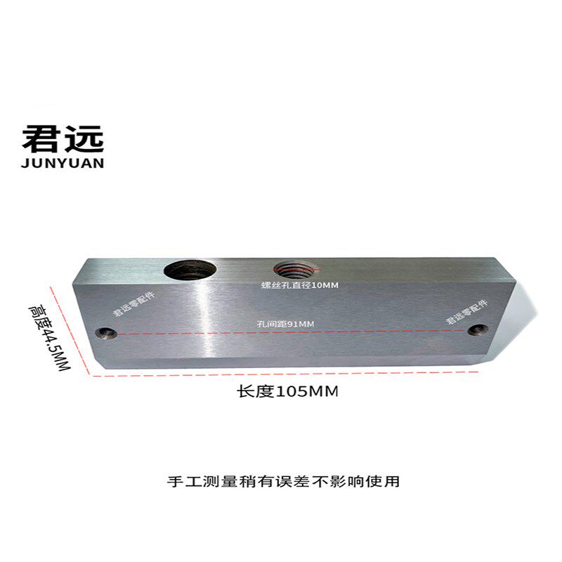 全自动电脑冷热切带机刀片热切刀 987单热刀彩带织带丝带上下刀