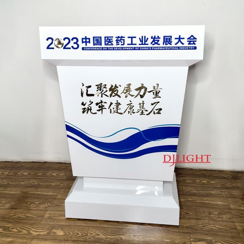 带屏幕演讲台可升降电子屏讲台双屏智能发言台舞台遥控移动主持台
