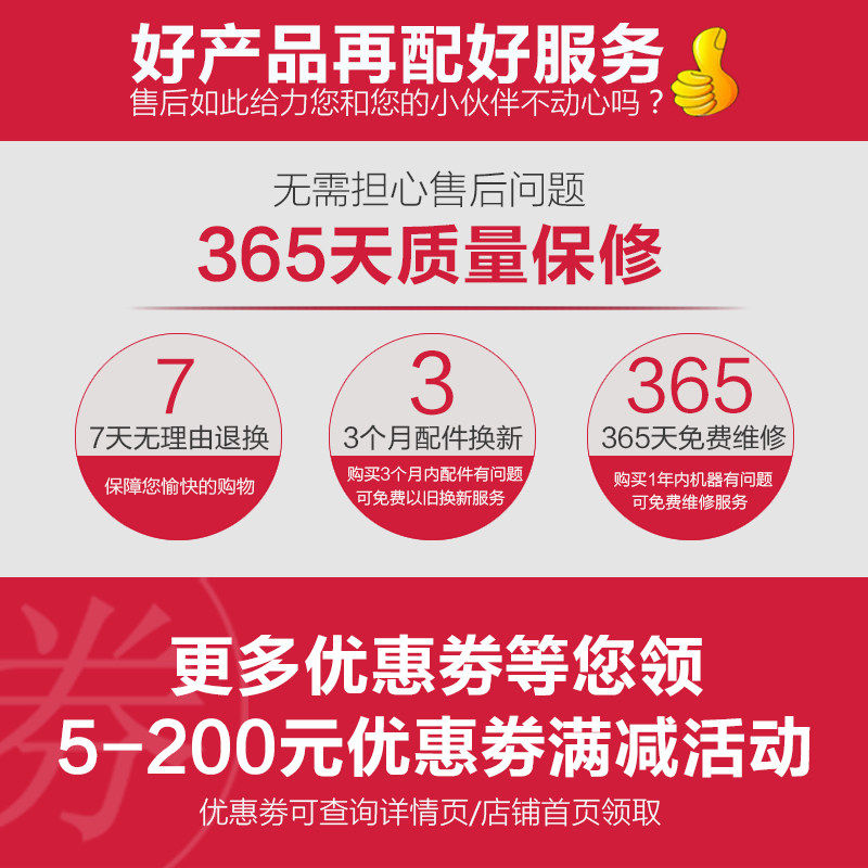 锦十邦电热面火炉升降式商用面烤箱日式底面火烧烤炉晒炉烤架西式