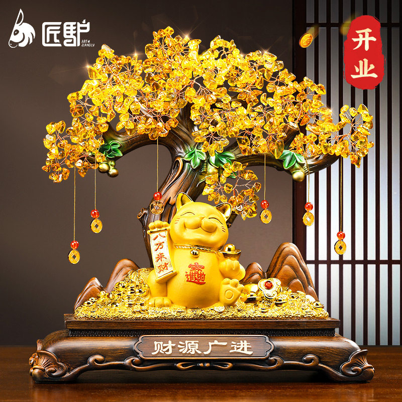 招财猫发财树摆件客厅酒柜收银台财源广进装饰品店铺乔迁开业礼物