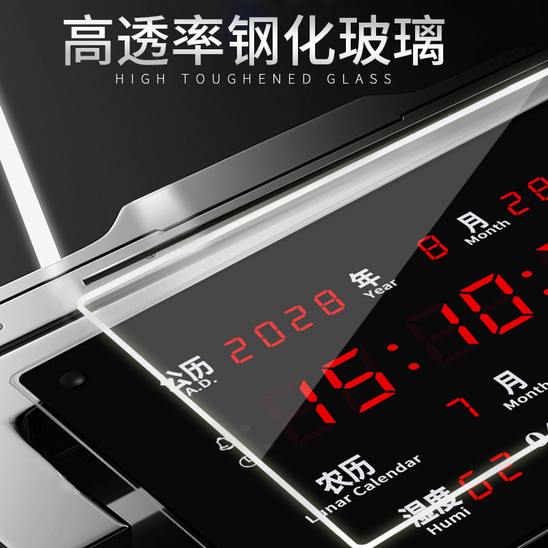 河创 新款LED数码万年历客厅办公室教室医院审讯室信息历挂钟时钟