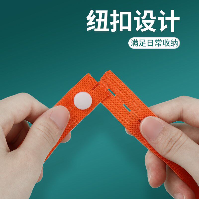 窗帘绑带魔术贴自粘收纳床帘扎束装饰客厅扣环收拢蚊帐扎带捆绳子