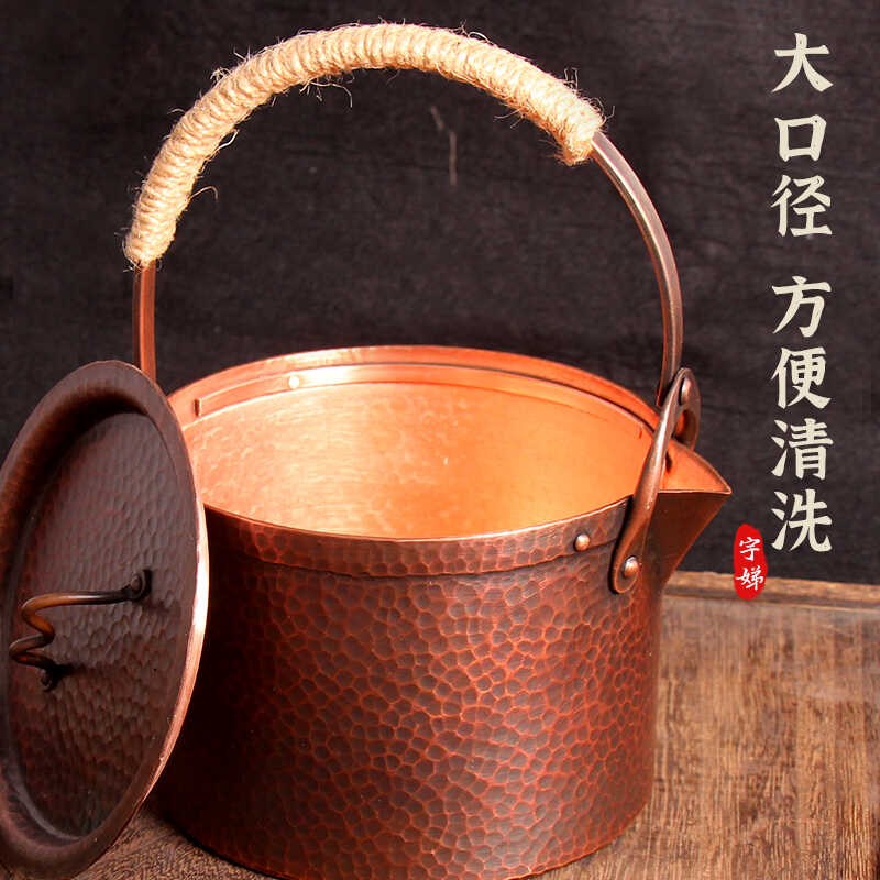 一体铜壶纯手工紫铜壶复古中式简约壶茶壶家用养生沏茶煮茶烧水壶