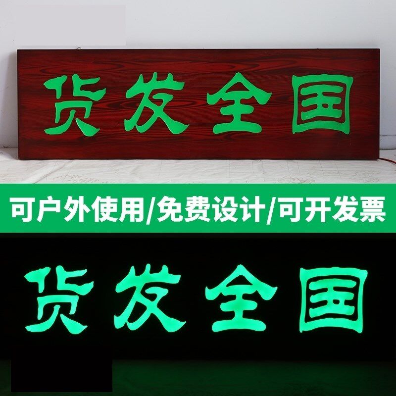 实木牌匾对联抱柱祠堂装饰刻字书法字竖木板圆弧木雕楹联定做寺庙