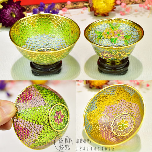 景泰蓝脱胎透明蓝小碗摆件北京特色传统手工艺品酒杯茶具佛具供碗