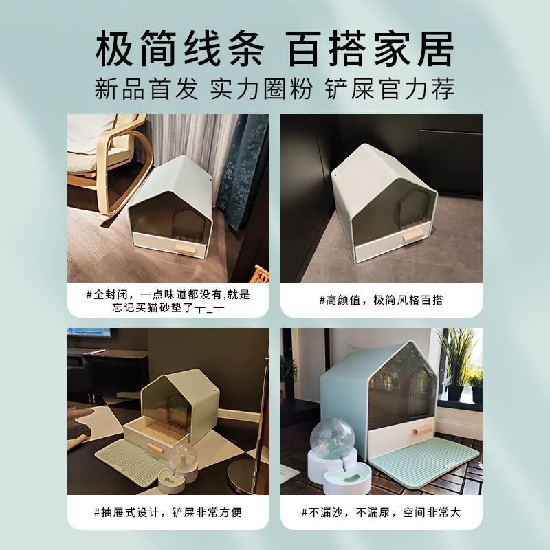 全封闭猫砂盆抽屉式超大号房子猫厕所幼猫防外溅猫屎盆防带砂用品