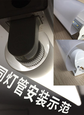 t5t8led灯管罩灯罩外壳卡扣式防刺护眼遮光灯光管婴儿日光灯光管