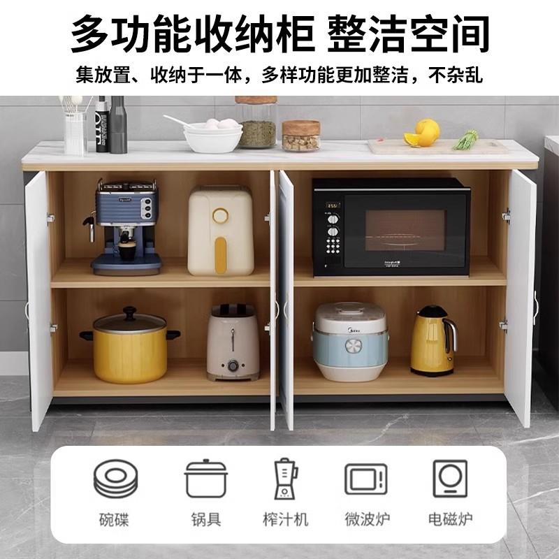 厨房岩板切菜桌操作台家用落地多层微波炉烤箱置物餐边储物收纳柜