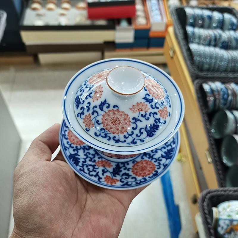 景德镇陶瓷盖碗单杯高端复古缠枝莲泡茶碗工夫茶具三才碗单个家用