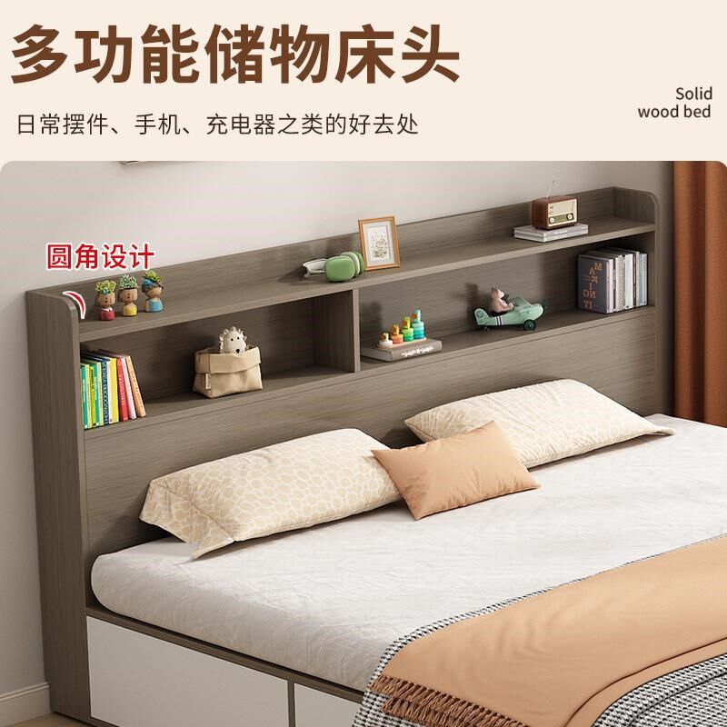 榻榻米主卧双人大床轻奢高箱体床带书架床边柜小户型多功能储物床