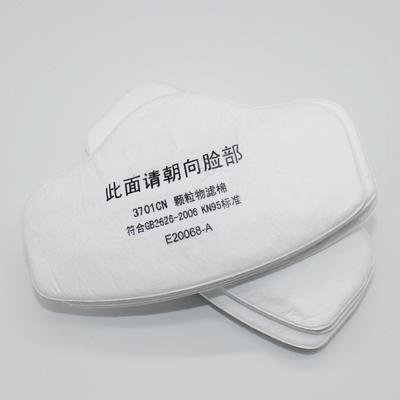 3701CN颗粒物过滤棉3200防尘面具加厚滤棉垫电焊粉尘打磨煤炭滤纸