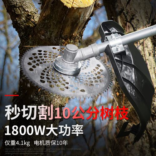 电动割草机1800W大功率插电式多功能小型家用草坪修剪机打草机