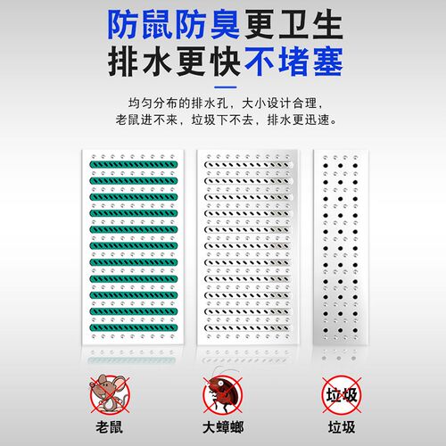 304不锈钢地沟盖板下水道厨房格栅篦子排水沟槽仓库专用