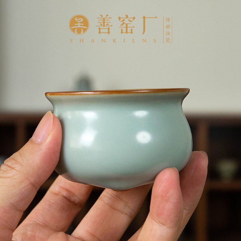 善窑厂汝窑茶漏套装茶叶过滤茶具配件景德镇手工陶瓷汝瓷茶具茶器