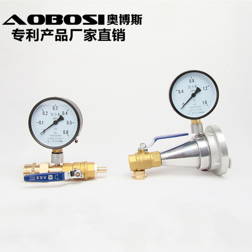 多功能消防试水装置消火栓测试水枪喷水末端试水接头栓测压接头