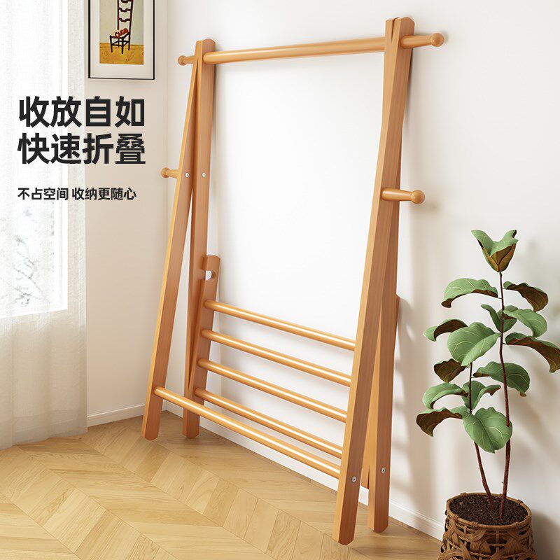 实木衣帽架落地家用挂衣架卧室房间衣服架子阳台晾衣服架门口包架