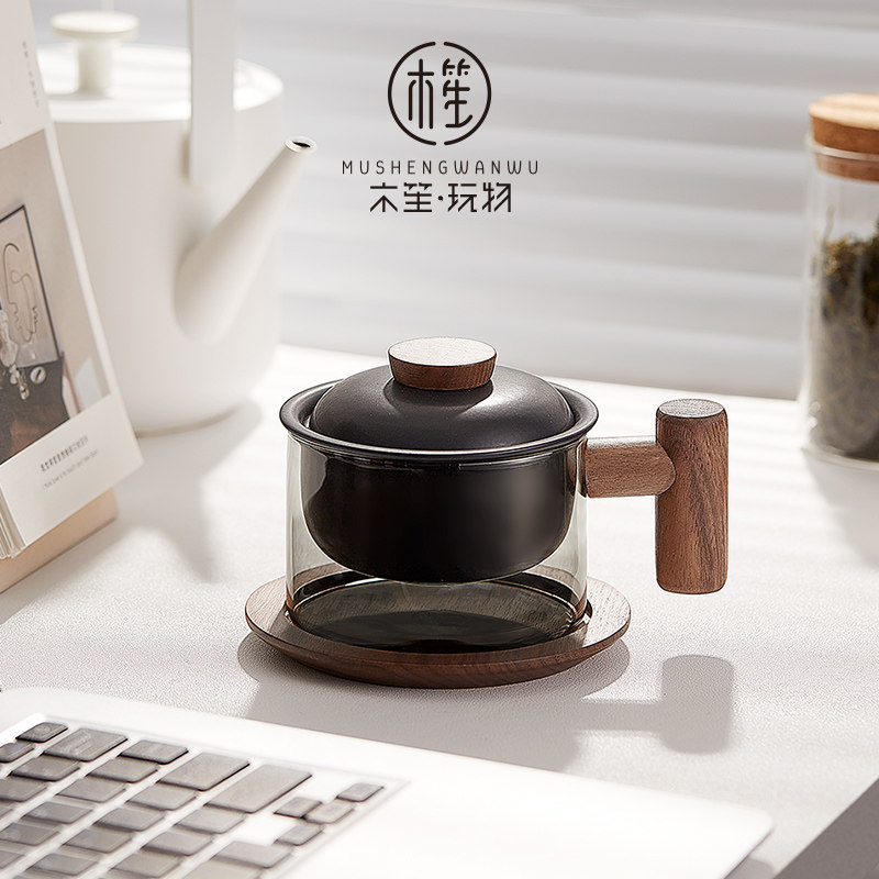 木笙玩物日式茶咖杯子玻璃轻奢创意泡茶杯茶水分离办公室喝茶水杯
