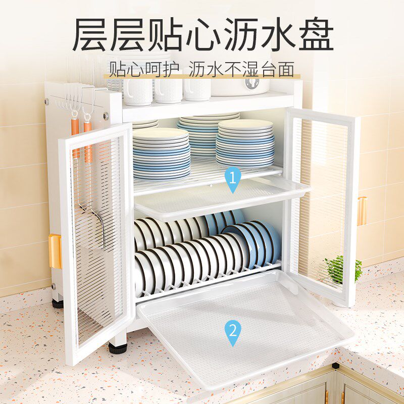 碗碟碗盘沥水收纳柜厨房置物架放碗架家用多功能碗柜碗筷储物柜子